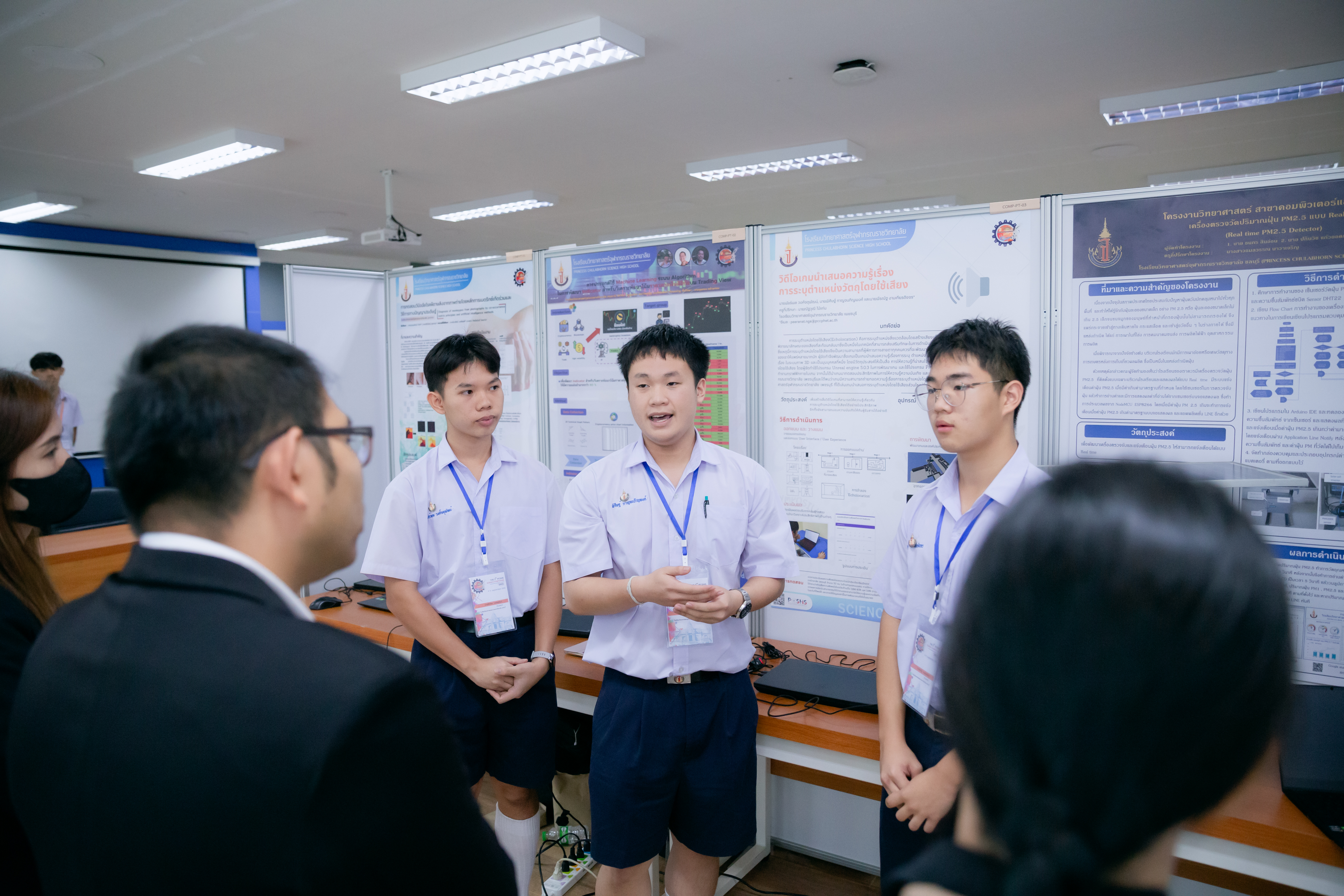 Poster presentation